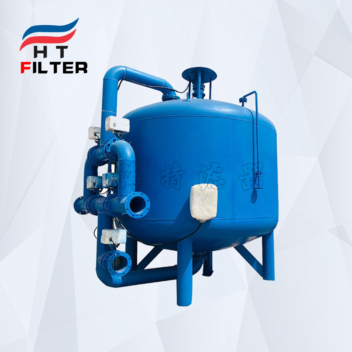 纖維球過(guò)濾器HT-XWQ2800