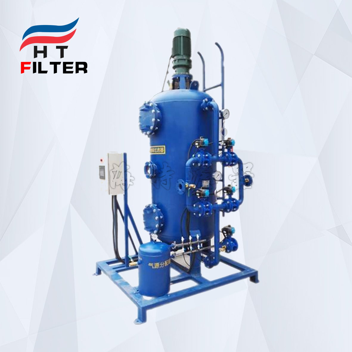 鋼鐵循環水旁流纖維球過濾器