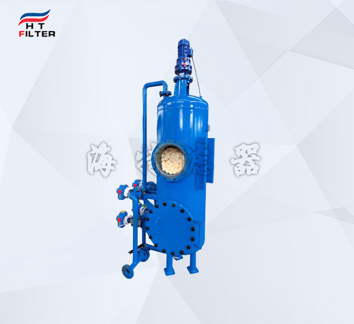 核桃殼前衛求過濾器高效過濾