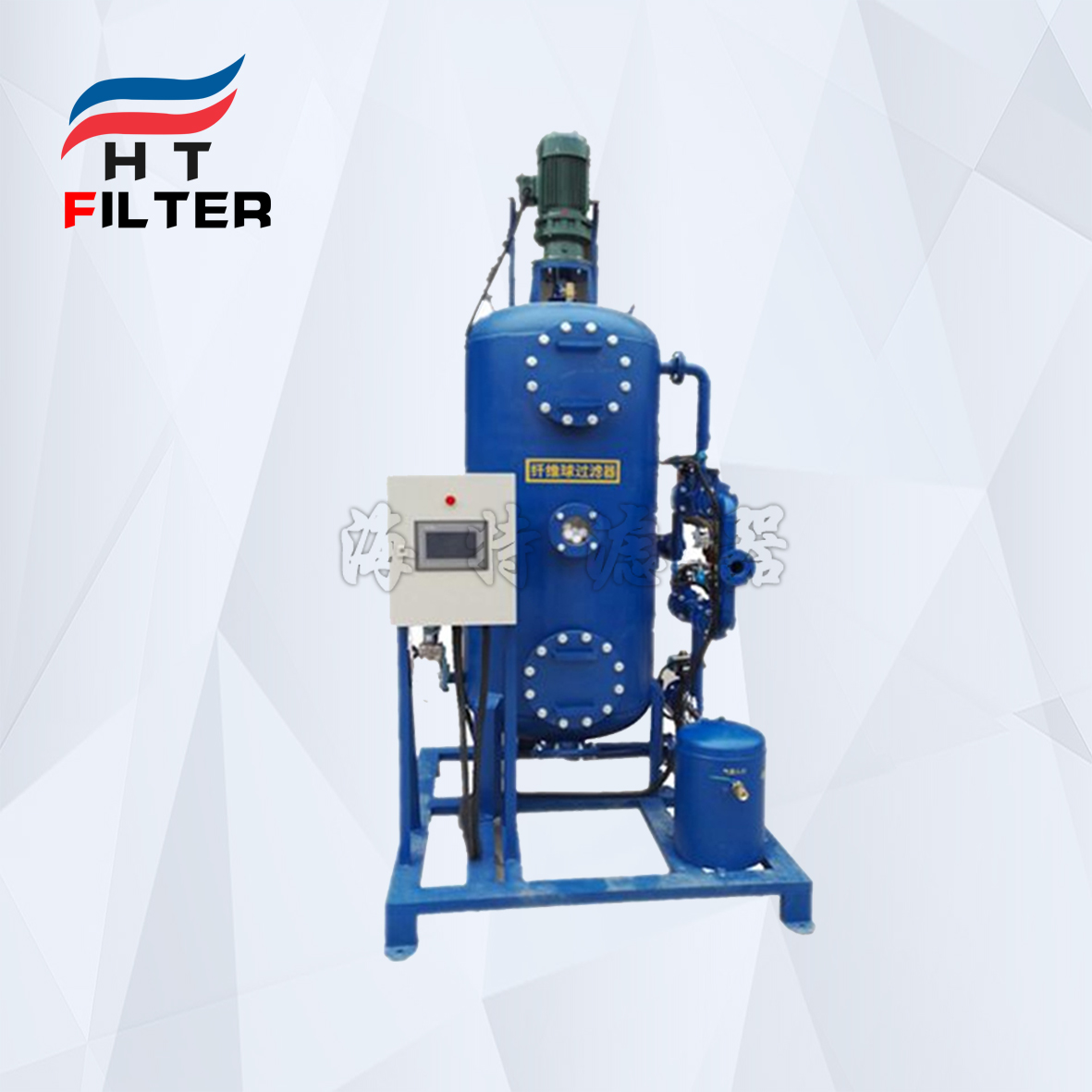 工業廢水泥沙精密處理纖維球過濾器