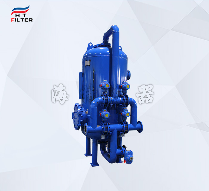 多介質過濾器的濾料選擇：石英砂、無煙煤、活性炭如何搭配？