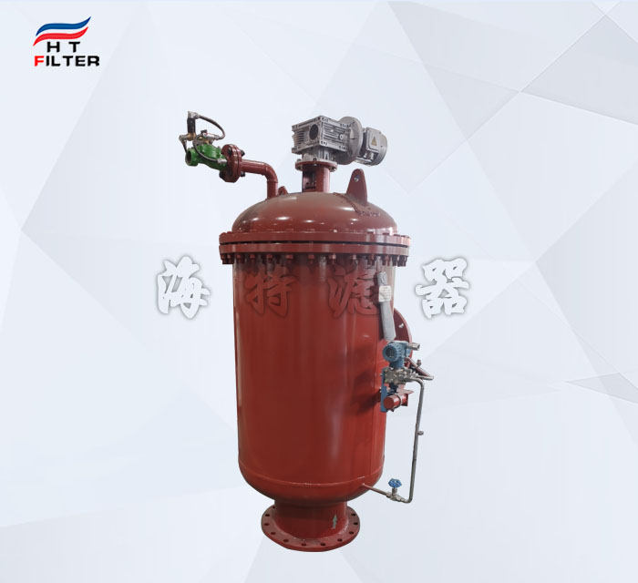 吸嘴式自清洗過濾器