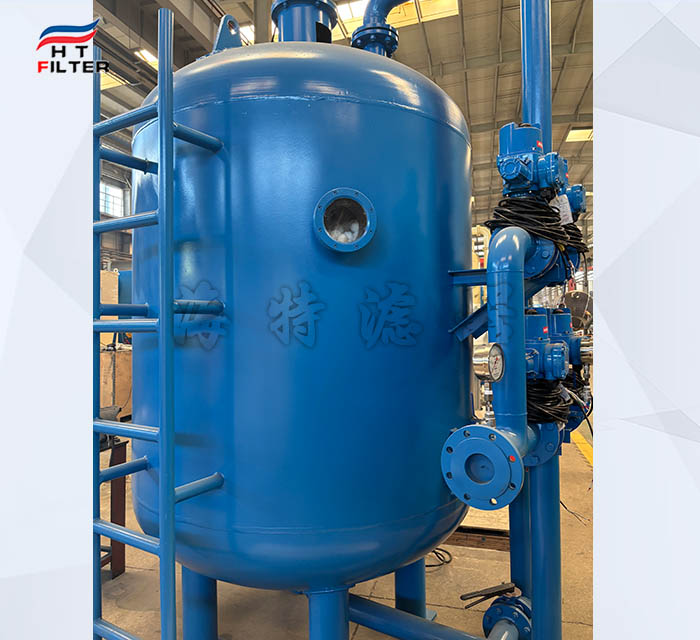 油田污水處理纖維球過濾器