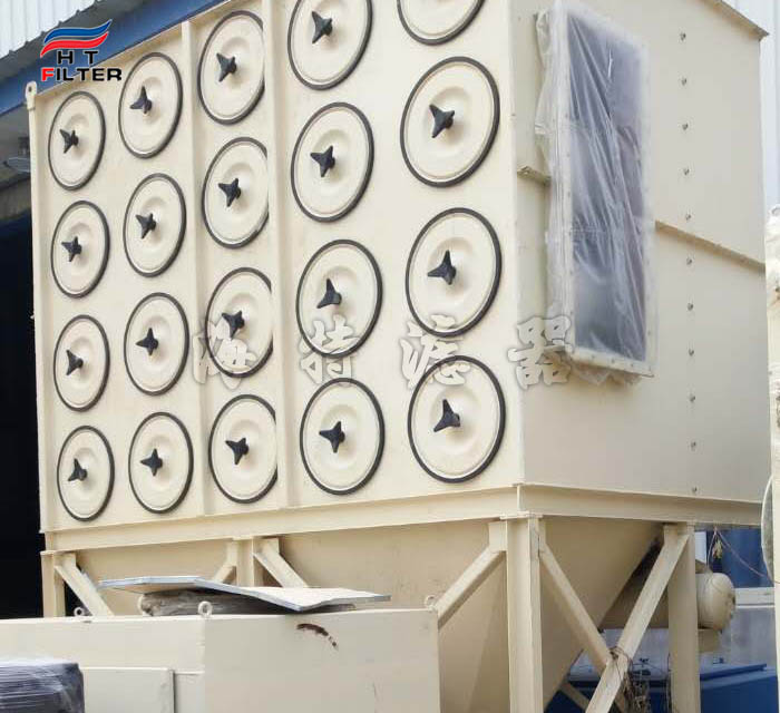 高效替代布袋濾筒除塵器