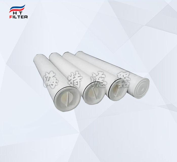 光伏半導體高純水制備大流量濾芯