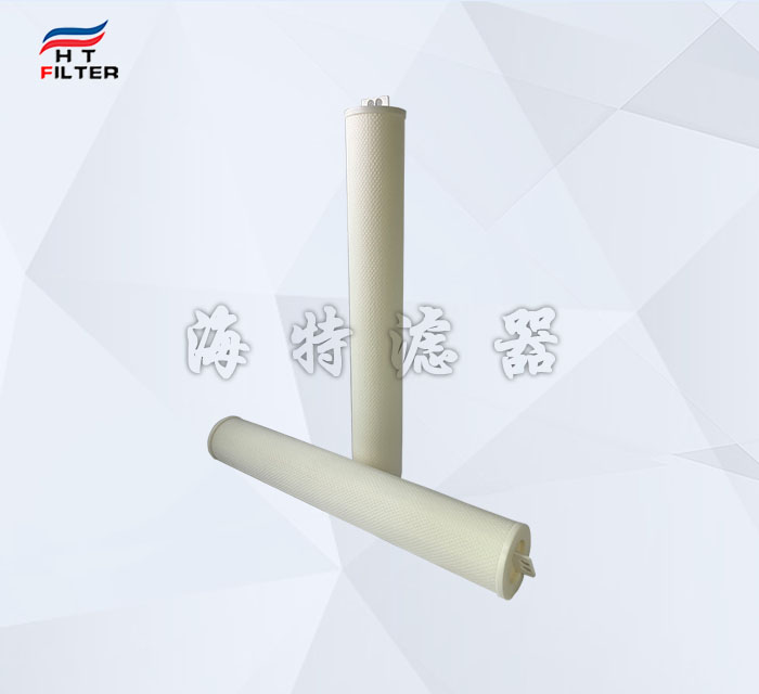 電鍍涂裝電鍍液40寸大流量濾芯