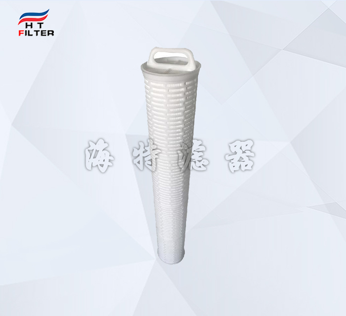 電廠化工廠工業(yè)級(jí)大流量濾芯