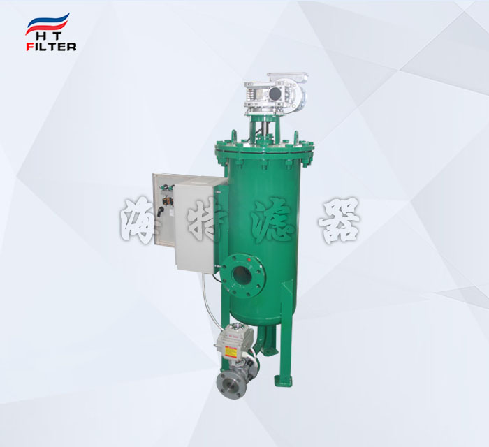 煉鋼冷卻水自清洗過濾器