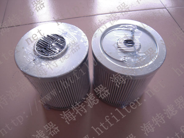 CSG70A10A--翡翠MP FILTRI濾芯 精誠所至，金石為開