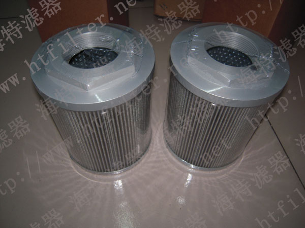 CSG70M60A--翡翠MP FILTRI濾芯 誠‘芯’是你價格不菲的鞋子，踏